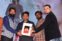 Bellampudi Movie Pre Release Event